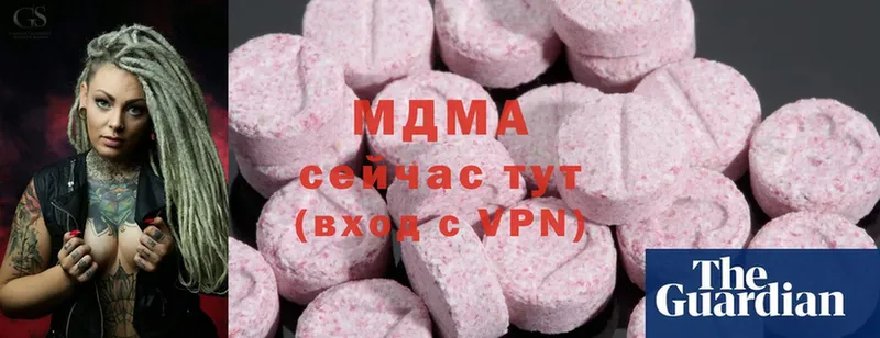 MDMA crystal  как найти закладки  Злынка 